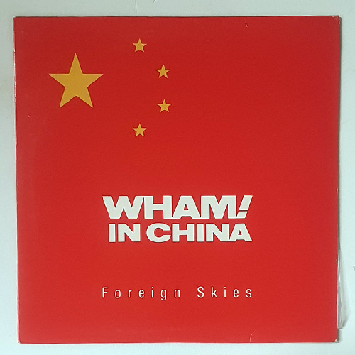 WHAM! IN CHINA (Foreign Skies)/LD