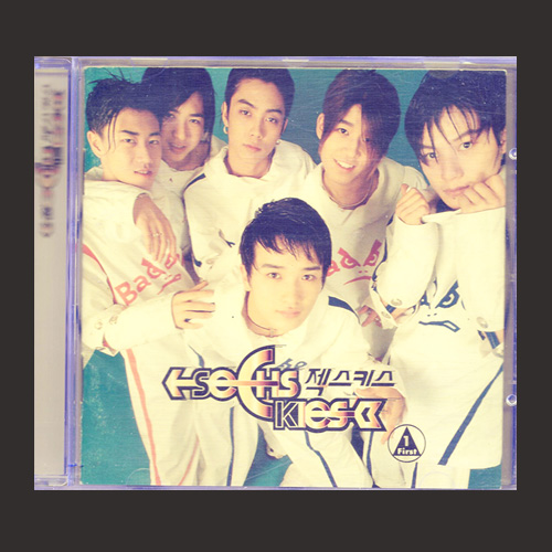젝스키스 (학원별곡/배신감)(형광케이스)/초반(CD)