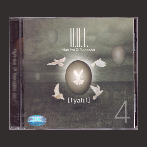 에이치오티 (H.O.T.) 4집 - I Yah (CD)