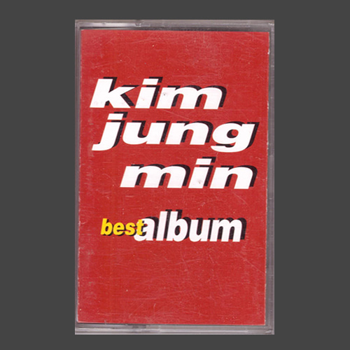 김정민 best album/카세트테이프