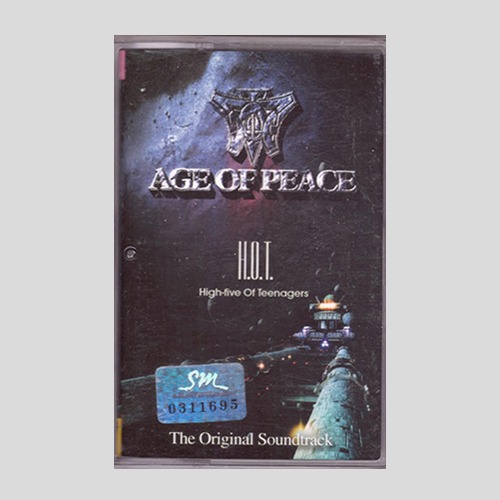 에이치오티(H.O.T)  평화의 시대 - Age Of Peace (O.S.T)/카세트테이프
