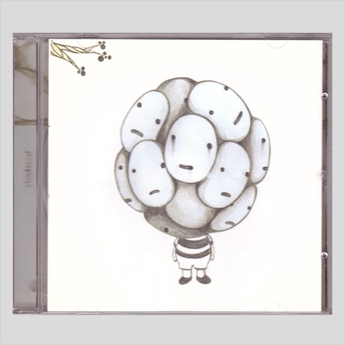 Cloudancer(클라우댄서) - Here I am (CD)