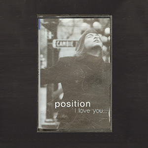 포지션(POSITION) -  I Love You/카세트테이프
