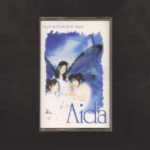 아이다 (Aida) 1집 - Angels In Destress&amp;Anger/카세트테이프