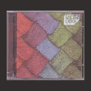 브로콜리 너마저 - 골든 힛트 모음집 : 앵콜요청금지 (2CD)