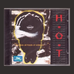 에이치오티(H.O.T) 1집-Candy (CD)