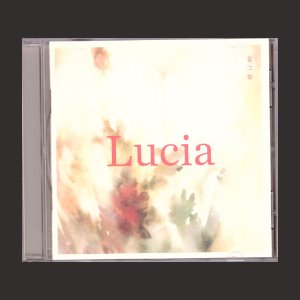 Lucia(심규선) - 꽃그늘 (CD)