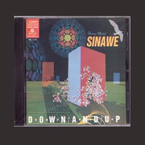 시나위 SINAWE - DOWN AND UP (CD)(미개봉)