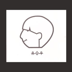 유승우 - 첫번째 소품(1ST MINI ALBUM)/(CD)