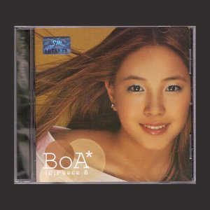 보아(Boa) 1집 - ID:Peace B (CD)