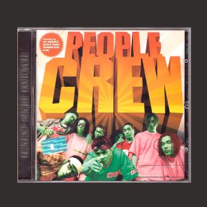 피플크루(People Crew) 1집-Hiphop Sprit Forever (CD)