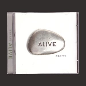 김경호 9.5집 -ALIVE/ (CD)
