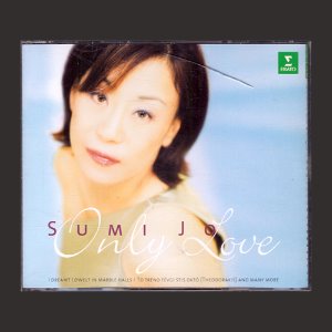 조수미 - only love (2CD)