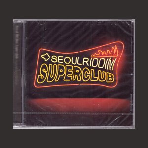 서울 리딤 슈퍼클럽 - Seoul Riddim Superclub/미개봉(CD)