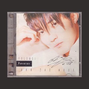 안재욱 - forever (CD)