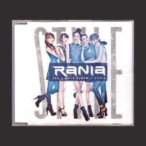 라니아(Rania) 3RD SINGLE ALBUM - Style/(CD)
