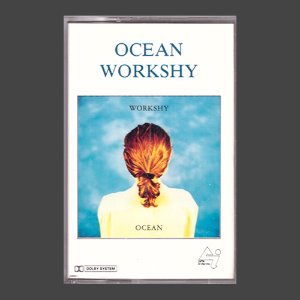 OCEAN WORKSHY/카세트테이프
