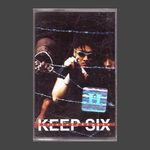 킵식스 (Keep Six) 1집 - Six In The Chambah/카세트테이프