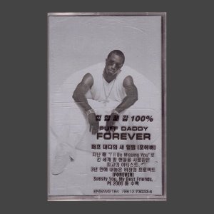PUFF DADDY - FOREVER/카세트테이프