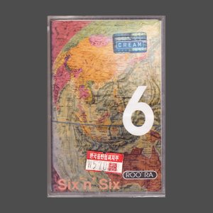 룰라(Roo&#039;Ra) 6집 - Six N Six/카세트테이프(미개봉)