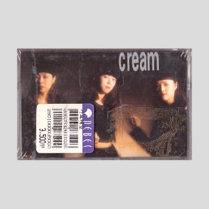 크림(Cream) - 열정/카세트테이프(미개봉)