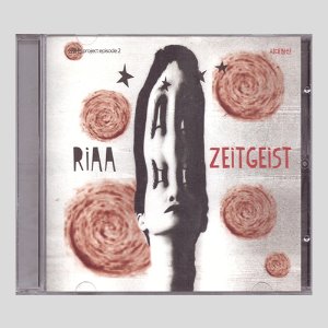 리아 - 시대정신 (ZEITGEIST) (신중현 프로젝트 에피소드 2)(CD)