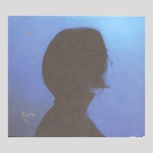 프롬(Fromm) - Reve (EP-DIGI-PAK)/(CD)
