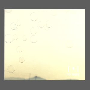 노 리플라이 (no reply) - comma/Mini Album/(CD)