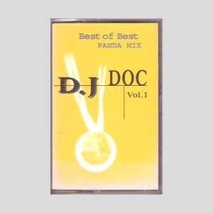 DJ DOC(디제이디오씨) Best of Best PANDA MIX Vol.1/카세트테이프