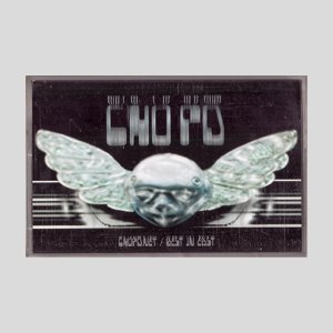 조피디(조PD) 3집 - Chopd.net / Best In East/카세트테이프(미개봉)