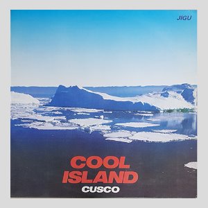 CUSCO - COOL ISLAND