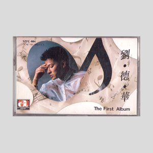 유덕화(劉德華 / Andy Lau) - The First Album/카세트테이프