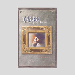 베이시스(Basis) 3집 - Friend/카세트테이프(미개봉)