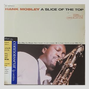 Hank Mobley  ‎– A Slice Of The Top/블루노트(미개봉)