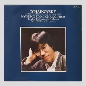 Hyoung-Joon Chang (장형준) - Tchaikovsky: Piano Concerto No.1