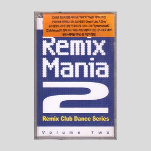 Remix Mania2(Remix Club Dance Series)/카세트테이프(미개봉)