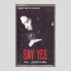 라종민 - Say Yes (백한번째 프로포즈 The Soundtrack)/카세트테이프