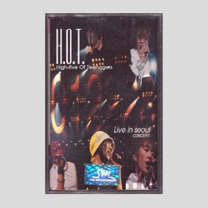 에이치오티(H.O.T) - Greatest H.O.T Hits-Song Collection Live Album LIVE IN SEOUL/카세트테이프