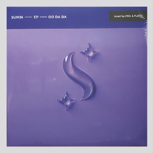 수민 2집 SUMIN - OO DA DA(300장 한정 퍼플컬러반)/미개봉