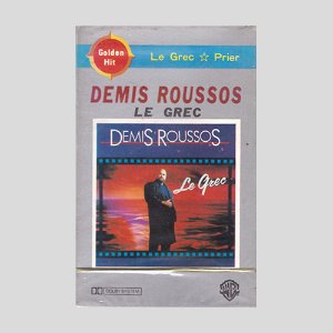 DEMIS ROUSSOS - LE GREC/아웃케이스/카세트테이프(미개봉)