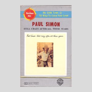 PAUL SIMON - STILL CRAZY AFTER ALL THESE YEARS/아웃케이스/카세트테이프(미개봉)