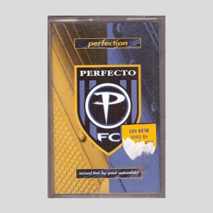PERFECTION - A Perfecto Compilation(댄스모음집)/카세트테이프