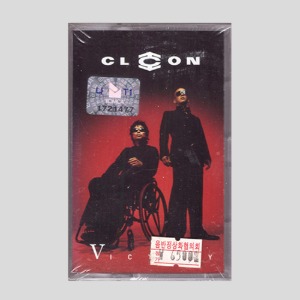 CLON 클론 5집 - VICTORY /카세트테이프(미개봉)