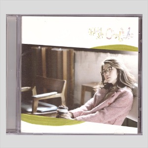 유발이의 소풍 3집 - C&#039;est La Vie(CD)