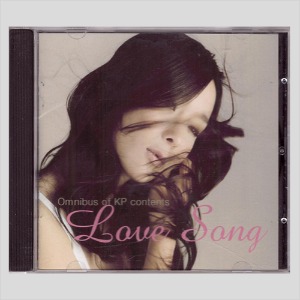 이지혜 Omnibus of KP contents Love Song(CD)