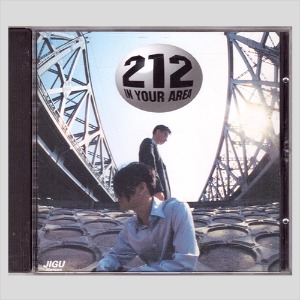 212(투원투) IN YOUR AREA(CD)