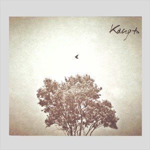 강토(Kangto) - EP 1집 날개의 흔적(CD)