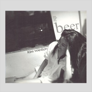 김완선 - The beer/싱글음반(CD)
