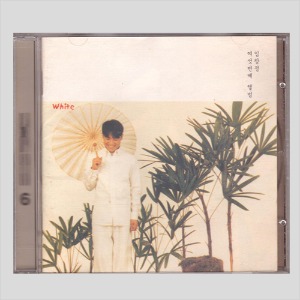 임창정 6집 - White (CD)
