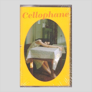 프롬 - Cellophane /카세트테이프/미개봉